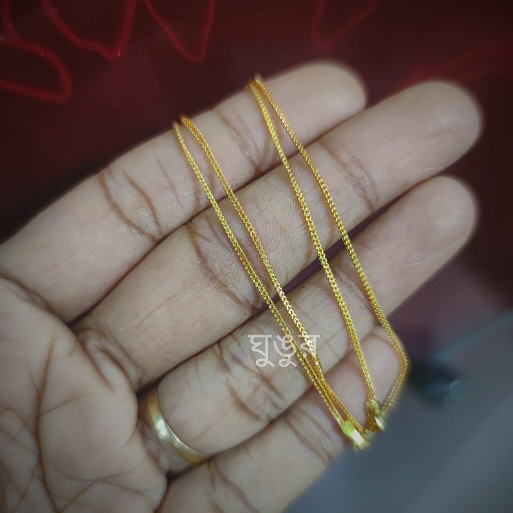 22 Carat Hallmarked Gold Baby Chain15″ long