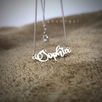 Pure Italian Silver Name Pendent